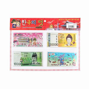 한국 여행 마그넷 가로 4P 세트 ( 한국기념품 외국인선물 냉장고자석 메모홀더 답례품 )