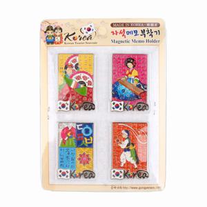 주물 민속캐릭터 사각 메모홀더 4P 세트 ( 한국기념품 외국인선물 냉장고자석 답례품 )