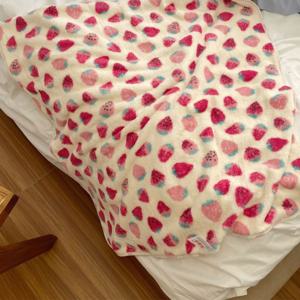 딸기 미니 학교 극세사 담요 블랭킷