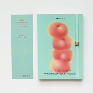 센텐스(로그라인)다이어리_납작복숭아