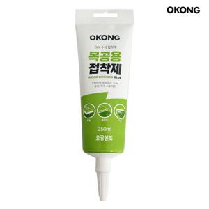 목공용 접착제 250ml 튜브타입 본드 목재 가구