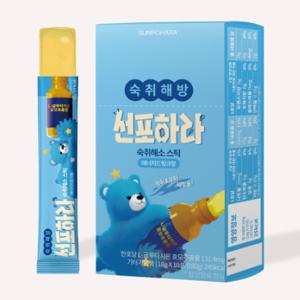 선포하라 글루타치온 숙취해소 젤리스틱 에너지드링크 5박스