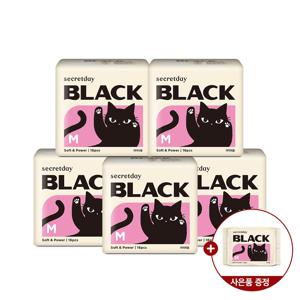 블랙 중형 16PX5팩+블랙 중형 2P 증정*
