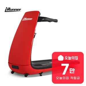 [렌탈] 런닝머신 P100