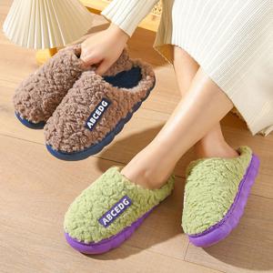 코지 실내슬리퍼 겨울 털실내화 사무실털실내화 5color