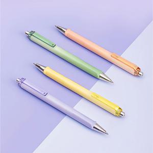 누사인 그라데이션 파스텔 블랙 젤 잉크펜 0.5mm