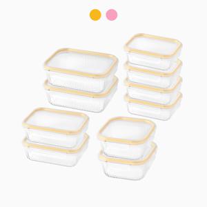클리어 글라스 밀폐용기 사각혼합 10P 세트