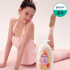 아로마 밀크 피치 & 애프리콧 500mL (물먹복숭아 로션)