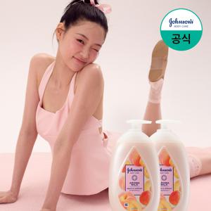아로마 밀크 피치 & 애프리콧 500mL (물먹복숭아 로션) x2