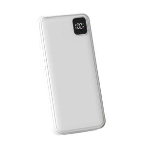 퀵커 PD 22.5W 대용량 고속충전 보조배터리 20000mAh 화이트