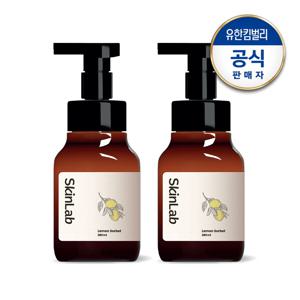 스킨랩 저자극 폼 핸드워시 레몬소르베 280mlx2개