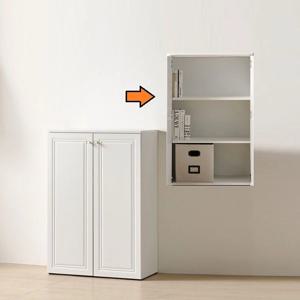 고급디자인도어 포인트손잡이 3단 수납장(800 화이트)
