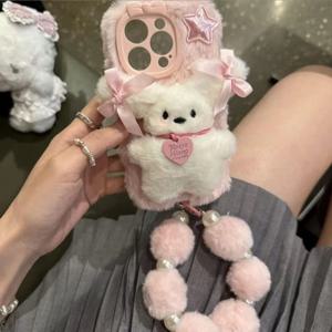 갤럭시 S25 S24 FE 엣지 플러스 울트라 케이스 양털손목스트랩