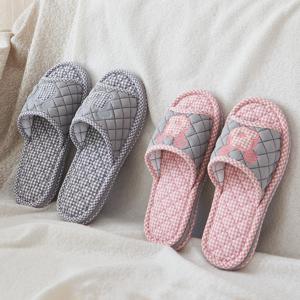 스마일캣 3중쿠션 실내 슬리퍼 거실화 사무실화 2colors