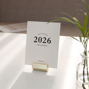 2026년 탁상 달력 황동받침대 세트(각인가능)