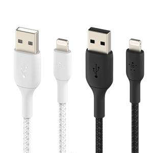 부스트업 브레이디드 라이트닝 아이폰 충전 패브릭 케이블 15CM CAA002bt0M