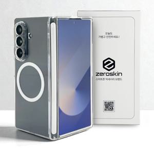 변색없는 슬림 시그니처5 맥세이프 갤럭시Z 폴드7