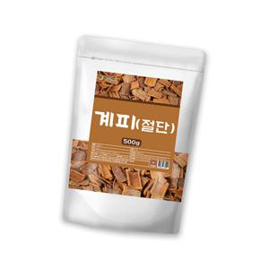 베트남 계피 절단 건재 500g