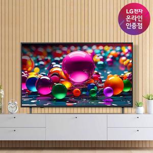 LG UHD TV 50UA7500ENA 125cm(50인치) 스탠드형