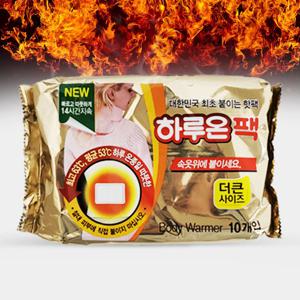 하루온 (붙이는핫팩 10매) 파스형 온열팩 보온대 캠핑