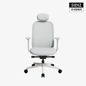 시디즈 T20 2세대 컴퓨터 책상 의자