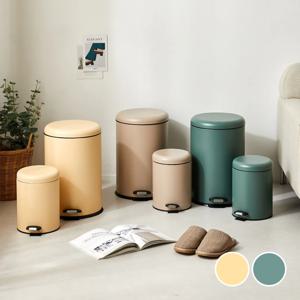 MH컬러 무소음 페달 휴지통세트 20+5L 2 color