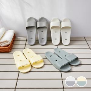 문에 안 걸리는 욕실화 2P SET 270mm 2 color