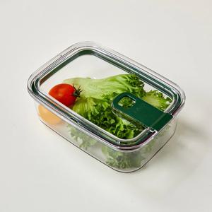 프리미엄 올 에코젠 플립형 밀폐용기 900ml