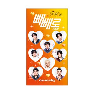 스트레이키즈 크런키8입 빼빼로x1개
