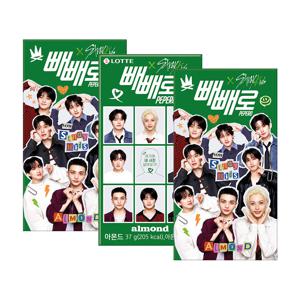 스트레이키즈 아몬드8입 빼빼로x3개