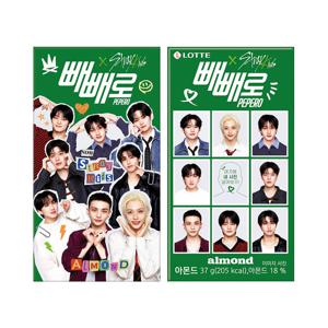 스트레이키즈 아몬드8입 빼빼로x2개