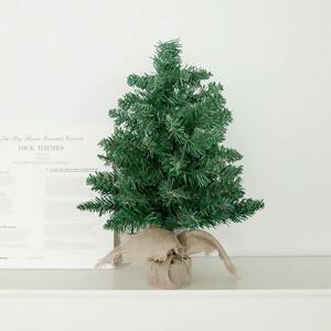 크리스마스트리 미니트리 탁상용 소형 나무 무장식 45cm