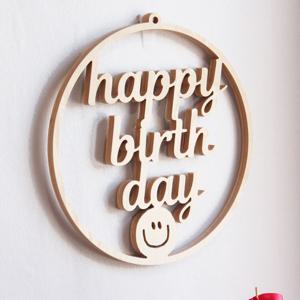 happy birthday, 첫돌 우드행잉 (첫돌현수막 생일현수막) 맞춤제작가능