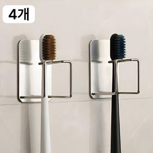 칫솔손상없는 3세대 304 올 스텐 무타공 공중부양 칫솔꽂이 칫솔 걸이 거치대