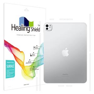 아이패드 프로 8세대 11 M5 무광 측면테두리필름 2매