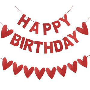 생일축하 파티 돌잔치 해피버스데이 가랜드 벽걸이 데코 장식 꾸미기 소품