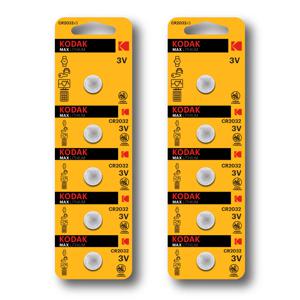 MAX CR2032 3V 리튬 코인건전지 10개입