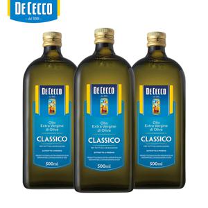 엑스트라버진 올리브오일 클라시코 500ml 3병 올리브유