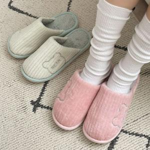 BEAR 베어 털실내화 남녀공용 방한 실내 슬리퍼 소음방지 사무실 거실화 따듯한 룸슈즈