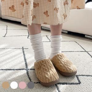 니트 베어 털실내화 뽀글이 곰돌이 남녀공용 사무실 거실 슬리퍼 소음방지 방한 겨울 룸슈즈