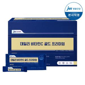 데일리 비타민C 골드 프리미엄 2g x 180포, 1개