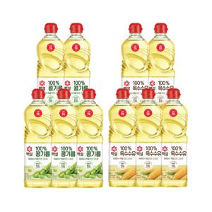 백설 콩기름 900ml x5개+옥수수유 900ml x5개