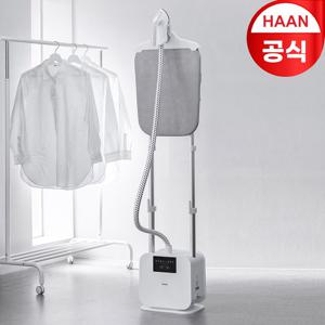 LED 스탠드형 3단 높이 조절 초고속 예열 스팀다리미