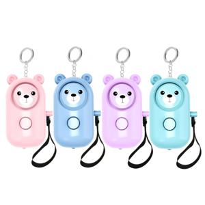 여성 호신용 경보기 아동 휴대용 호루라기 안심벨 헬프미 라이트 키링