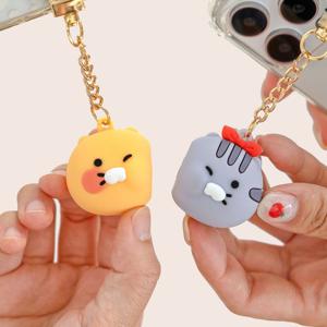 카카오프렌즈 춘식이 오디너리 피규어 마그넷 키링 세트 키홀더 가방 열쇠고리