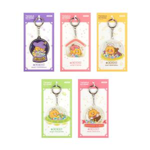 카카오프렌즈 별별춘식 PVC 반짝이 키링 춘식이 키홀더 가방 열쇠고리 캐릭터