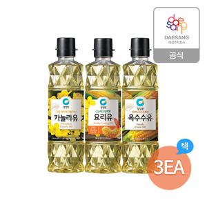 본사직영 카놀라유/옥수수유/요리유 900ml 3개 택1