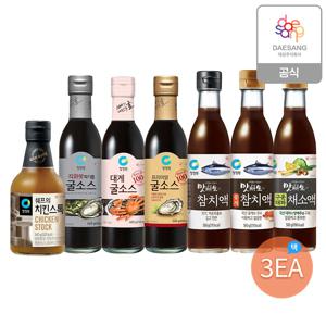 본사직영 굴소스/치킨스톡/참치액 3병 골라담기