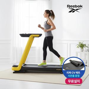 스마트 튼튼 런닝머신 FR20 가정용 아파트형 저소음 실내 운동기구