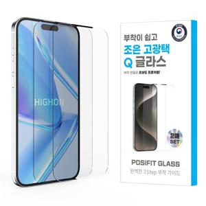 아이폰15 프로 맥스 조은 고광택 Q글라스 특허부착 플러스 강화유리 필름 2매